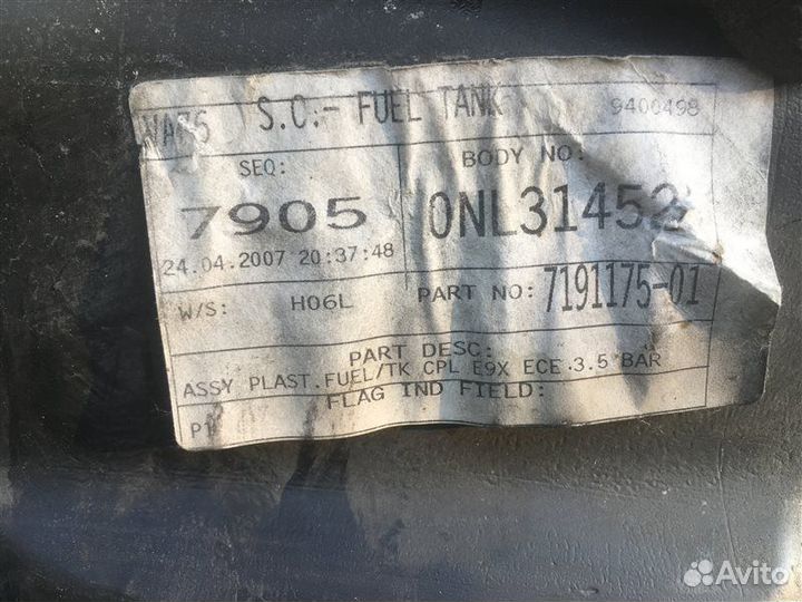 Топливный бак Bmw 3-Series E90 N46B20 2007