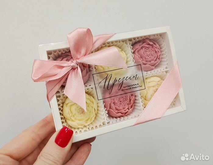 Цветы шоколадные подарок женщине учителю коллеге