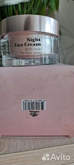 Крем для лица ночной