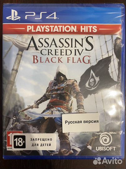 Assassins Creed Black Flag ps4.(новый)