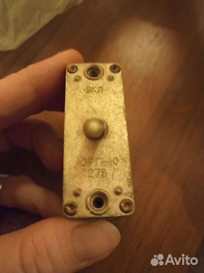 Автомат защиты АЗС-15,25,40,50