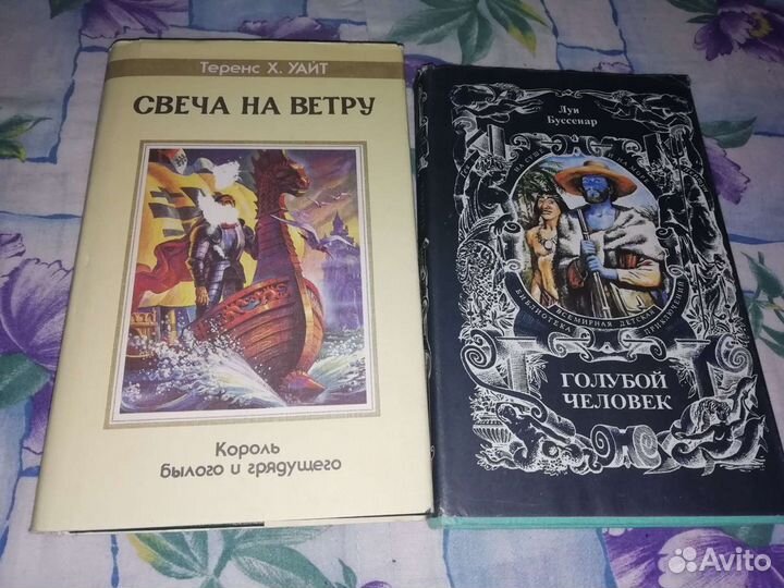 Конан-варвар, фантастика,приключения, журнал 