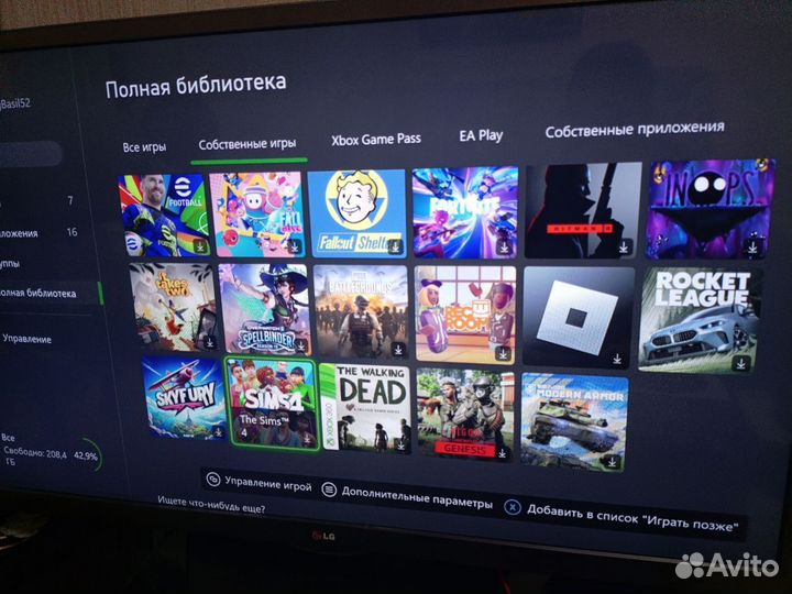 Xbox one S 500gb с дисководом