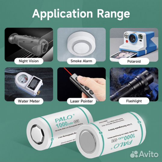 Аккумулятор 18350 palo 1000mAh