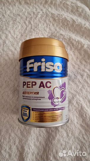 Детская смесь friso pep ac 400г новая