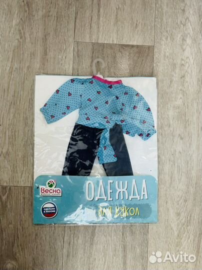Одежда на куклу 38-40-45см