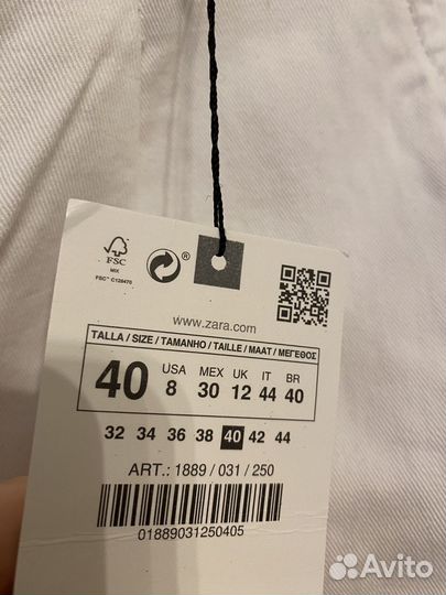 Белые Джинсы Zara balloon бананы слоучи 40 (46)