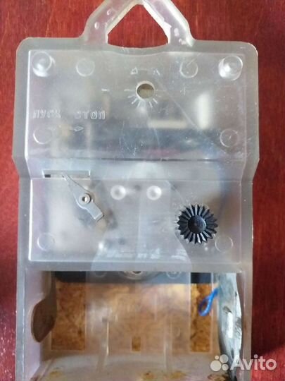 Настенные часы Антарес