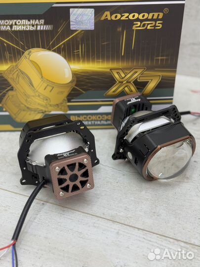 Светодиодные линзы Bi-Led Aozoom X7 прямоугольные