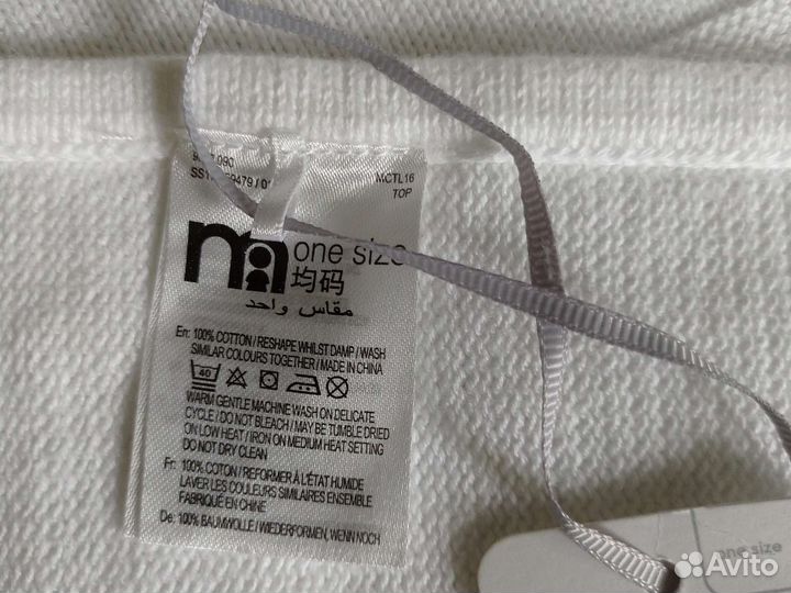 Плед детский новый Mothercare