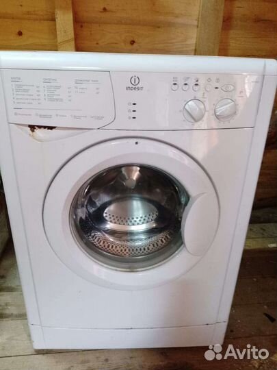 Посудомоечная машина Electrolux стиральная индезит
