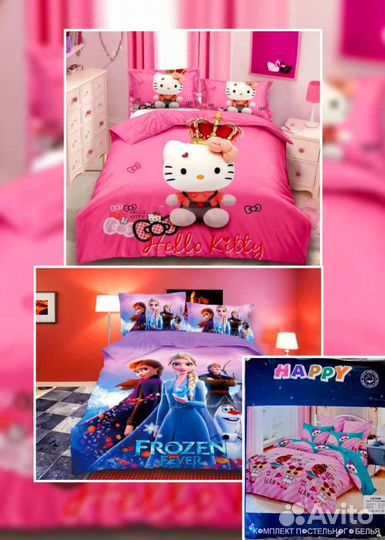 Постельное белье новое