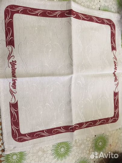 Салфетка декоративная