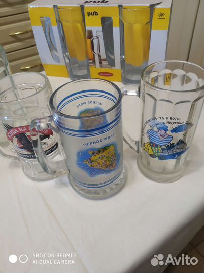 Пивные кружки