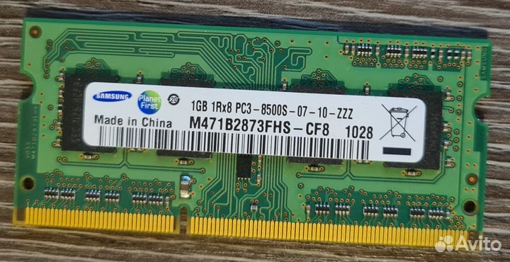 DDR3 для Ноутбука