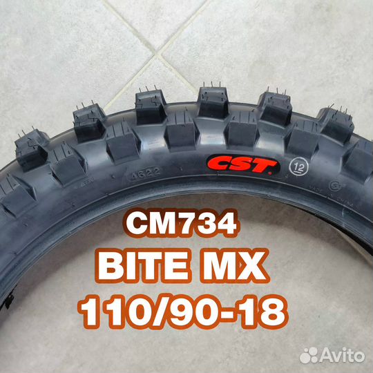 Резина на мотоцикл CST bite MX CM734 110/90-18