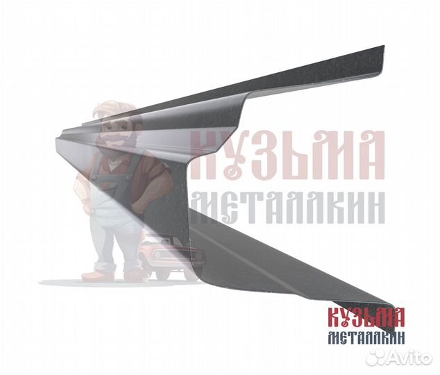 Кузовной порог Церато 1