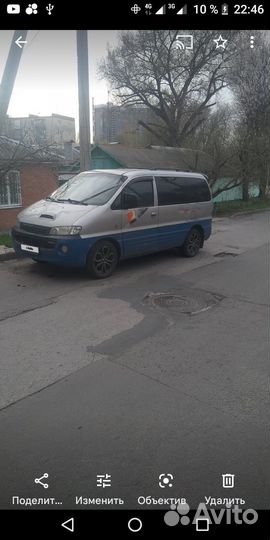 Hyundai Starex цельнометаллический, 2001