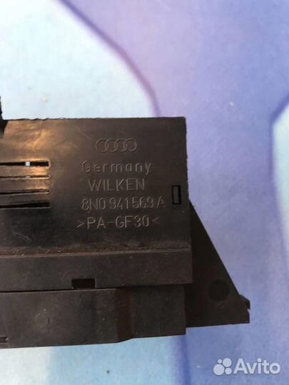 Кронштейн (сопут. товар) 8N0941567B