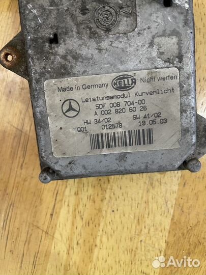 Блок розжига ксенона mercedes E211 W219