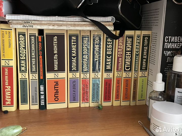 Книги, учебные пособия