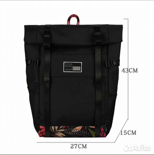 Большой рюкзак, ручная кладь