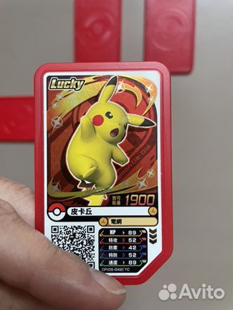 Игровые карты Pokemon Ga-ole Япония