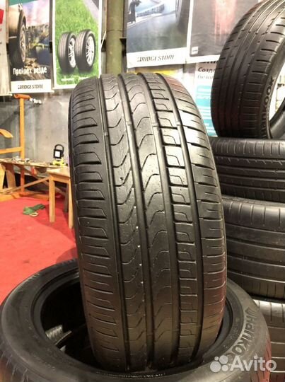 Pirelli Cinturato P7 225/45 R17 91W