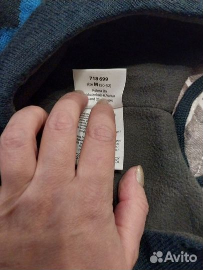 Шапка Lassie 50-52 зима на мальчика