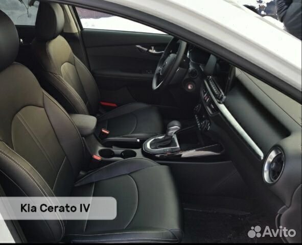 Авточехлы Kia Cerato 4