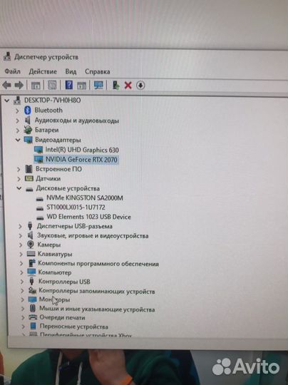 Игровой ноутбук dell allienware area-51m