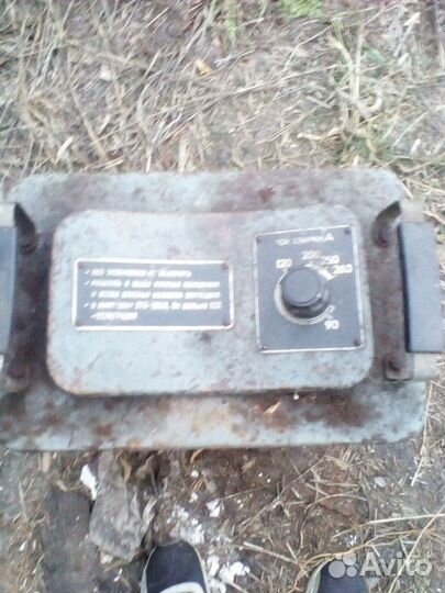 Сварочный аппарат