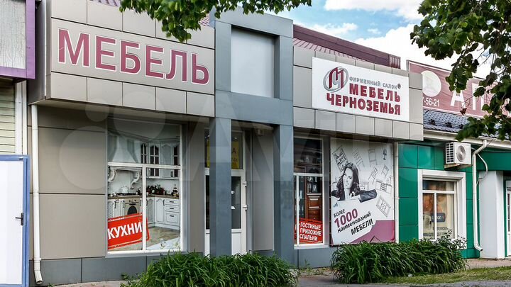 Торговое помещение, 230.6 м²