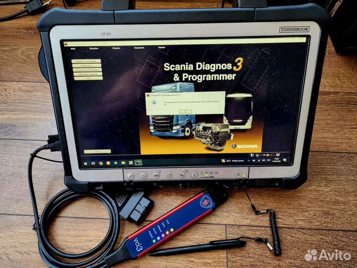 Panasonin CF-D1 i5 6300U, 16/1000Gb + vci3 + SDP3