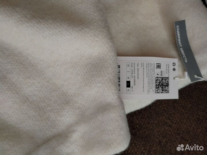 Юбка р. L 170-96-104 полиэстер, акрил, шерсть миди