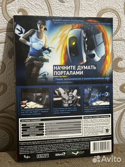 Portal 2 для PC (издание с головоломкой)