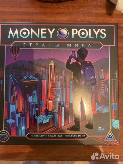Настольная игра Money polys