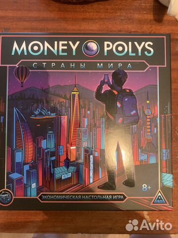 Настольная игра Money polys