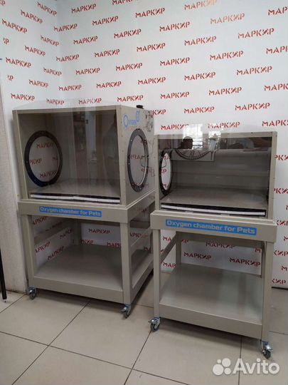 Кислородная камера 700/500/500 для животных