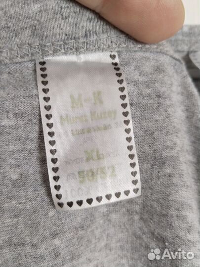 Халат и сорочка для беременных и кормящих 50 52