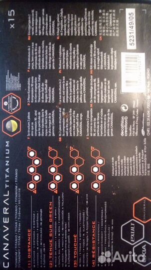 Мячи для гольфа Canaveral