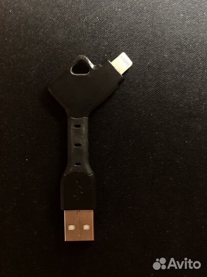 Брелок переходник для зарядки iPhone