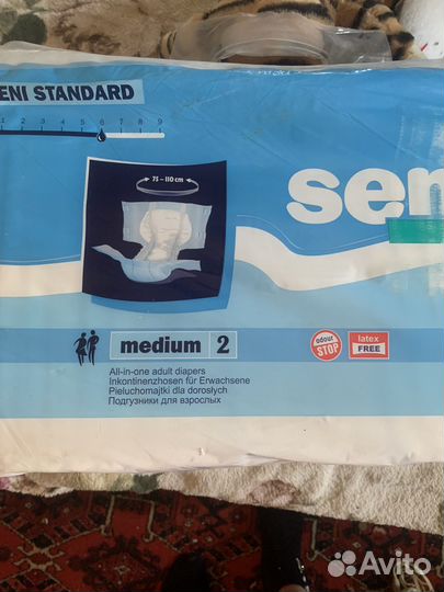 Подгузники для взрослых seni 2