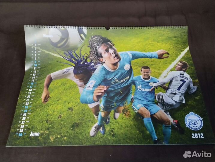 Календарь Зенит 2012 год