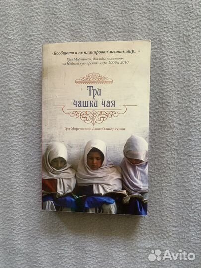 Книги разные (листай)