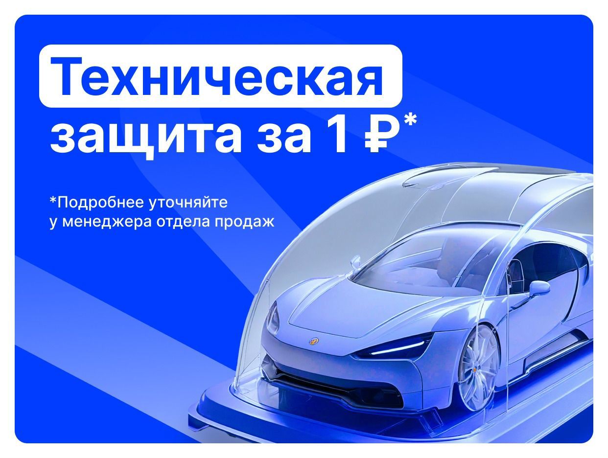 FRESH - Автомобильный маркетплейс Краснодар. Профиль пользователя на Авито