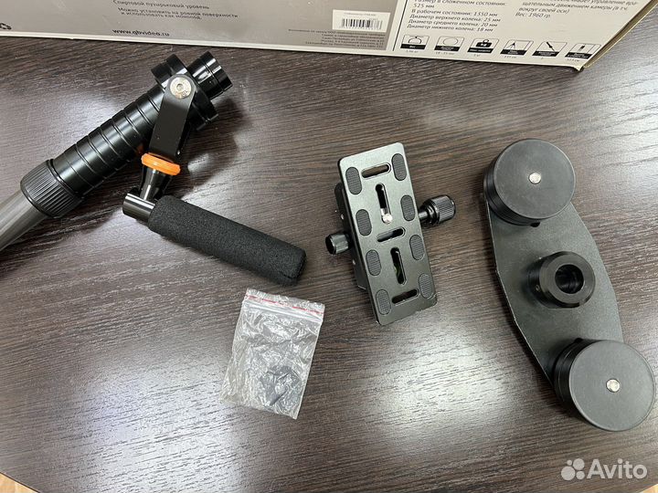 Стабилизатор для съемки