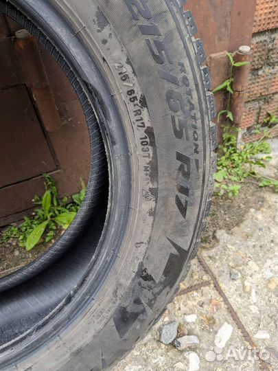 Pirelli Winter Ice Zero 215/65 R17 103T