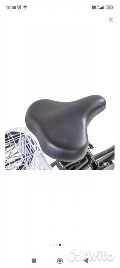 Трех колесный электровелосипед