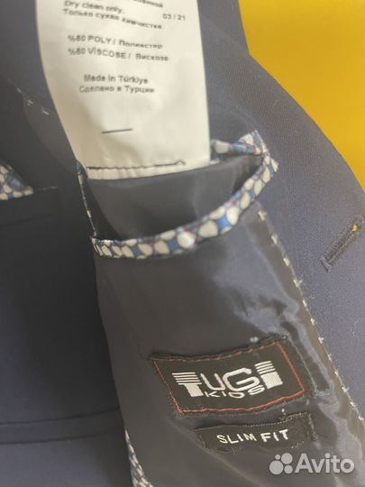 Костюм для школы синий